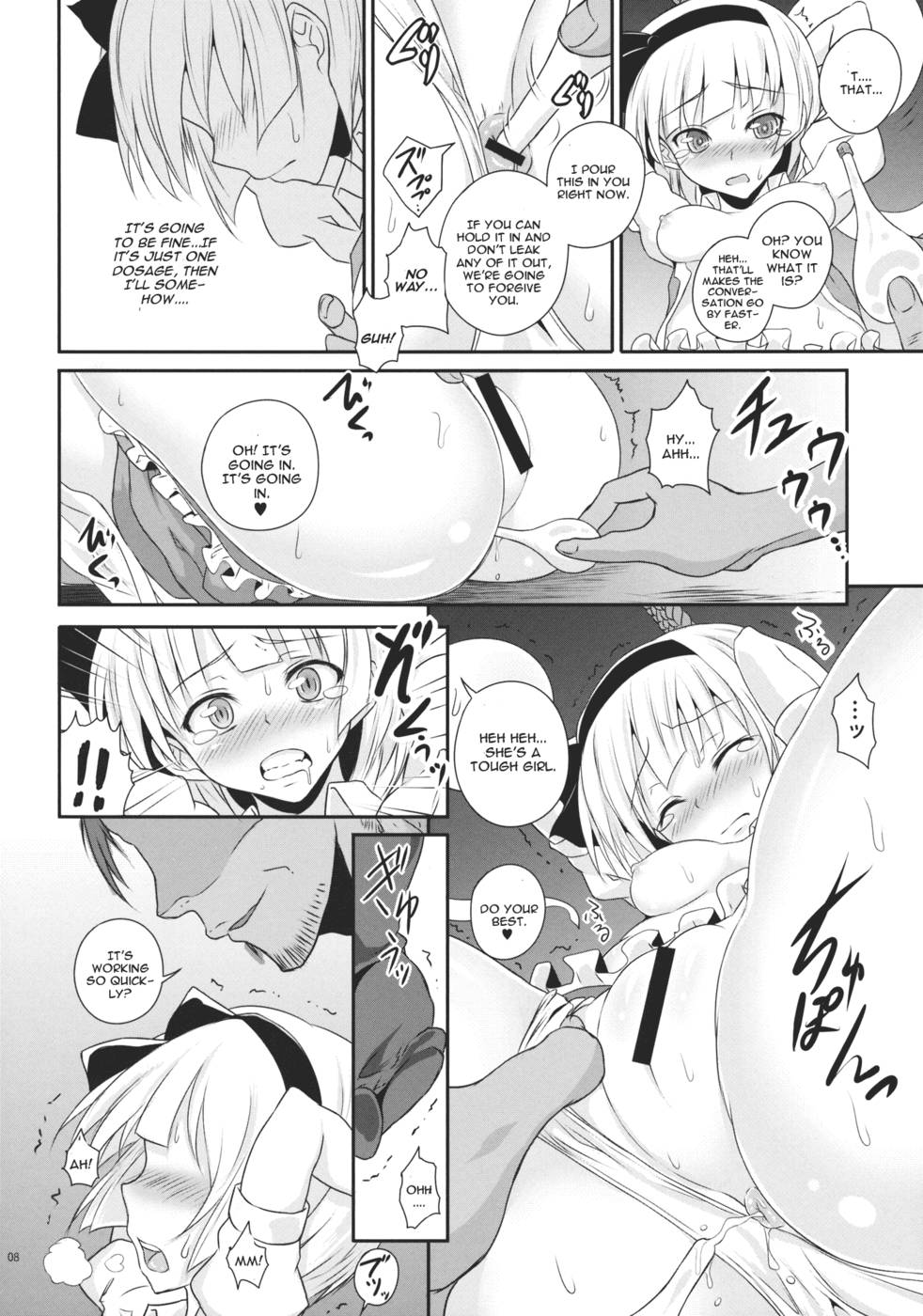 Hentai Manga Comic-Seiteki Punishment-Read-8